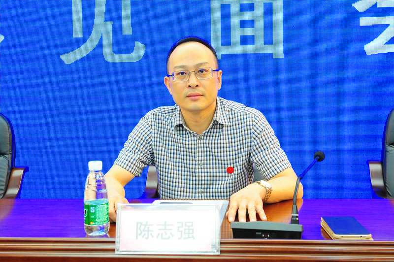 市委宣传部副部长陈志强出席会议并讲话