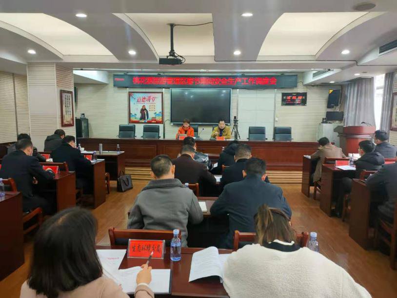 399ea4294fa94460ae354df4185e2643.png 399ea4294fa94460ae354df4185e2643.png