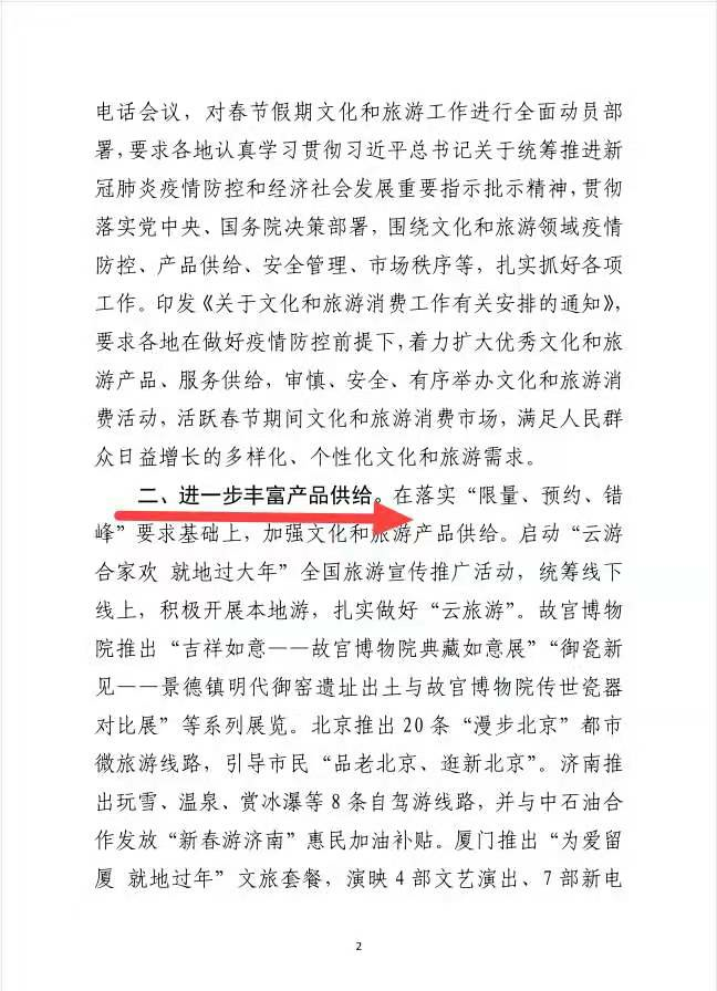 83ebc768c6f54167aa4adde742aa0217.png