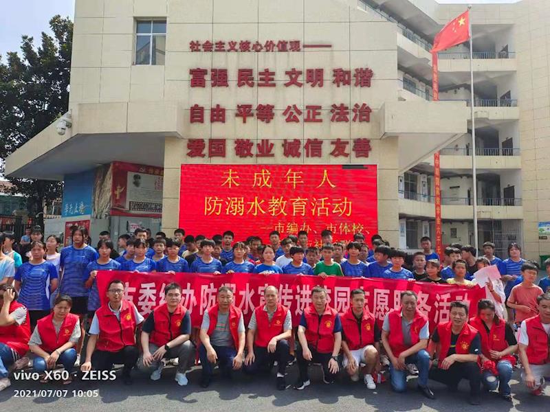 cfc6da5ae1a4400d9a60c3704bc5de90.jpg