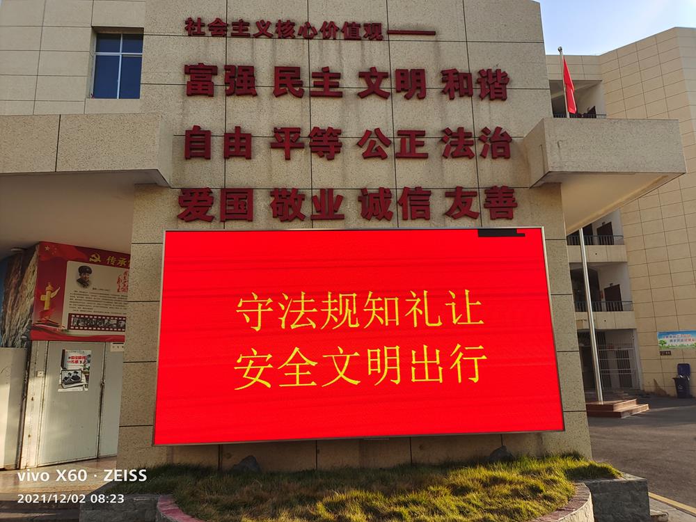 ef03adcf555a4588b0e7b1a370eafd77.jpg ef03adcf555a4588b0e7b1a370eafd77.jpg