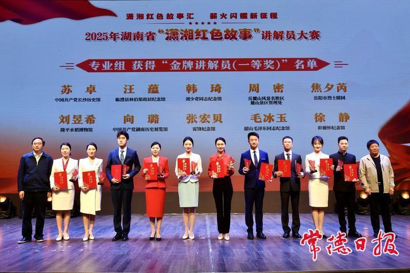 3151020_9374dbfa-49f7-4827-8bc0-eeeb6ea70d2c_batchwm