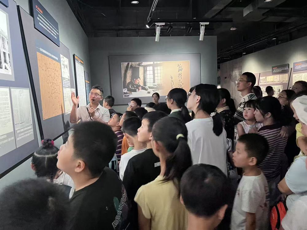 微信图片_20250715145032