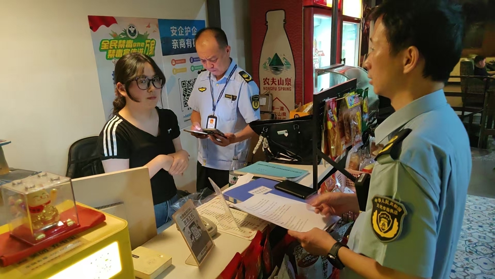 3716a71b97bc787c0227a8b18779478