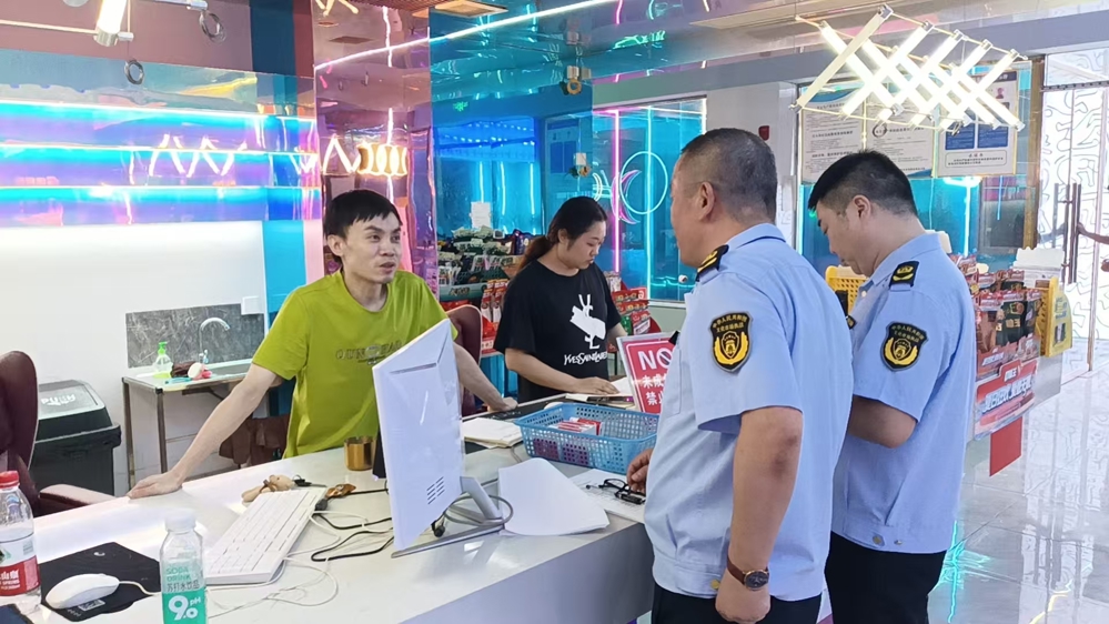 c17d504096ca3681cdd4123cfea6ff2