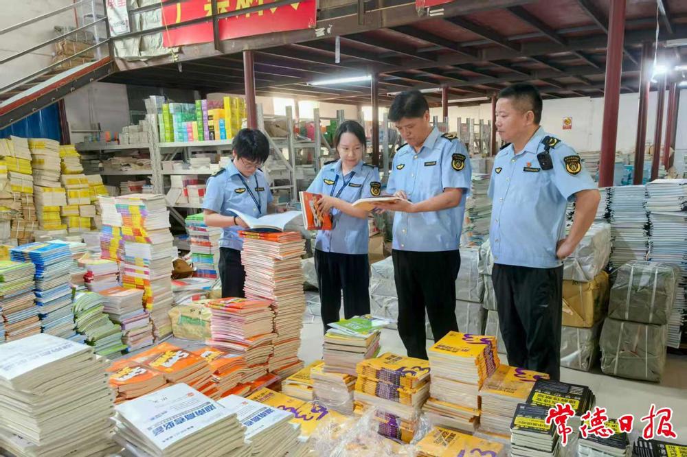 3165077_c8a87086-cb4f-4060-a965-8cea621b1942_batchwm