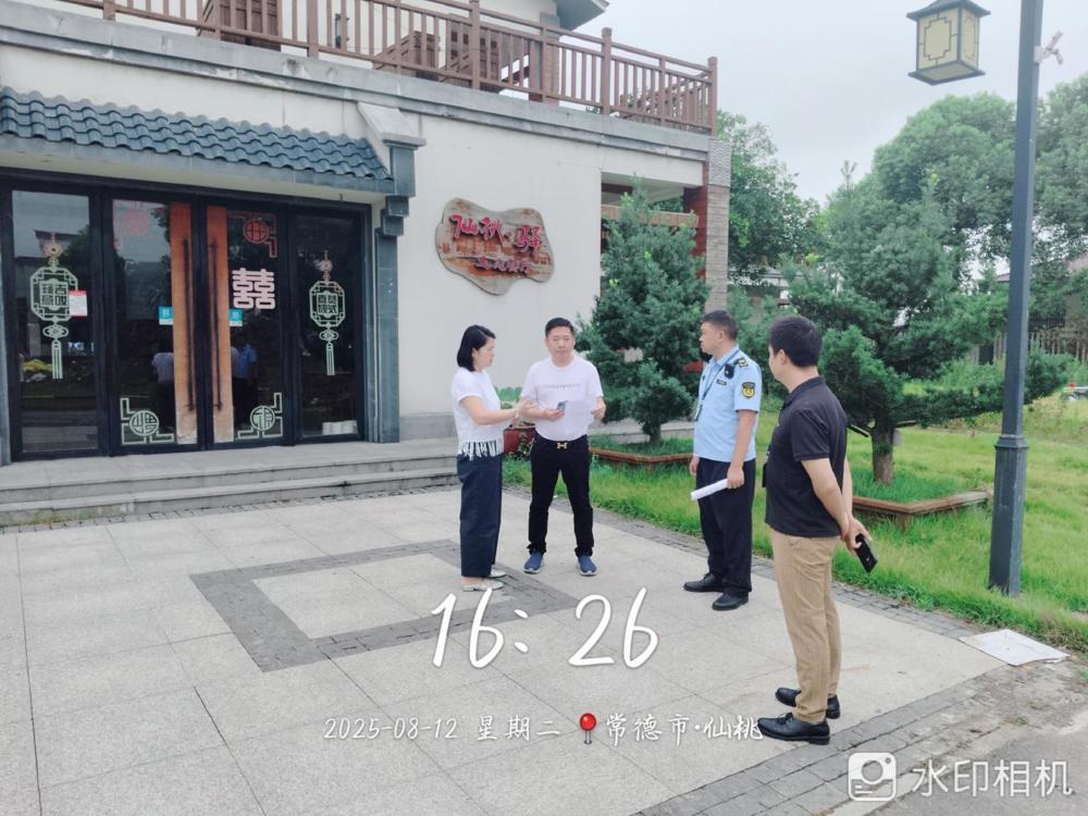 701c5644d32c81c4d0bd040e865da11