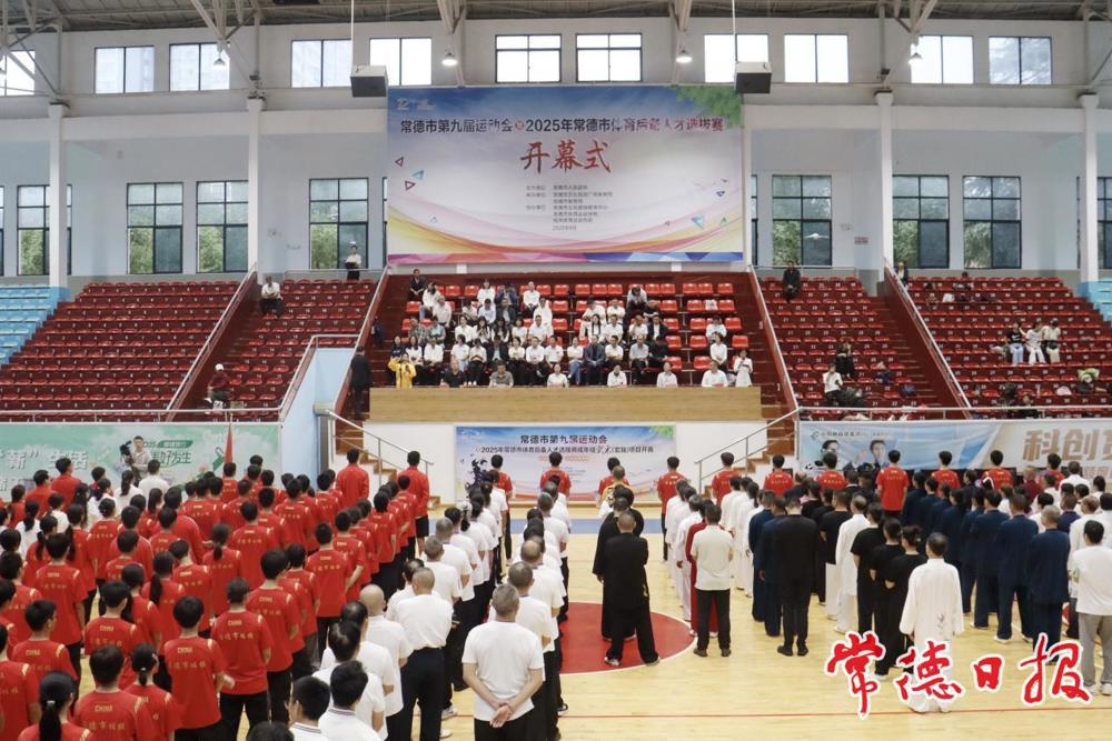 3171136_3d9759de-7488-4b7d-8274-5d66551e44bb_batchwm