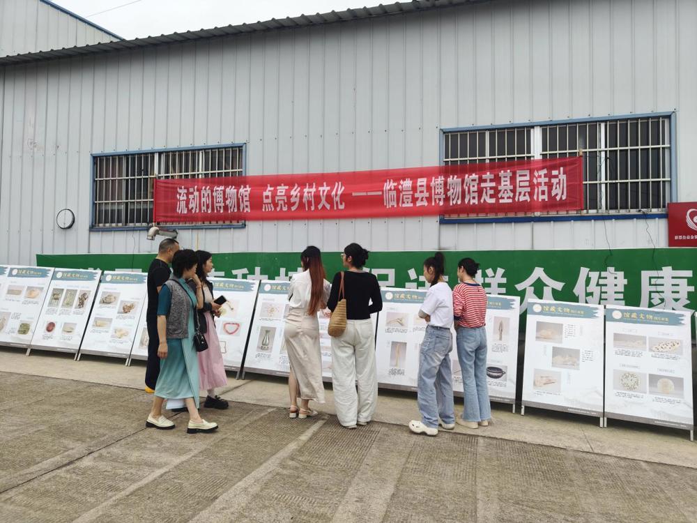 微信图片_20251011094640_135_8