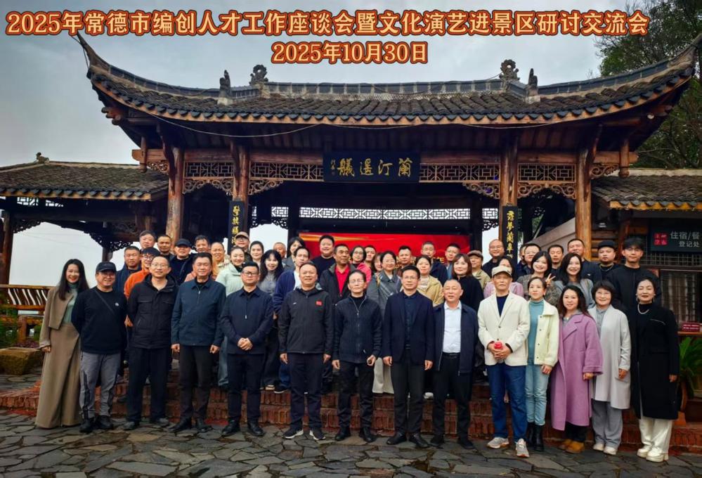 微信图片_20251101153810_33_87