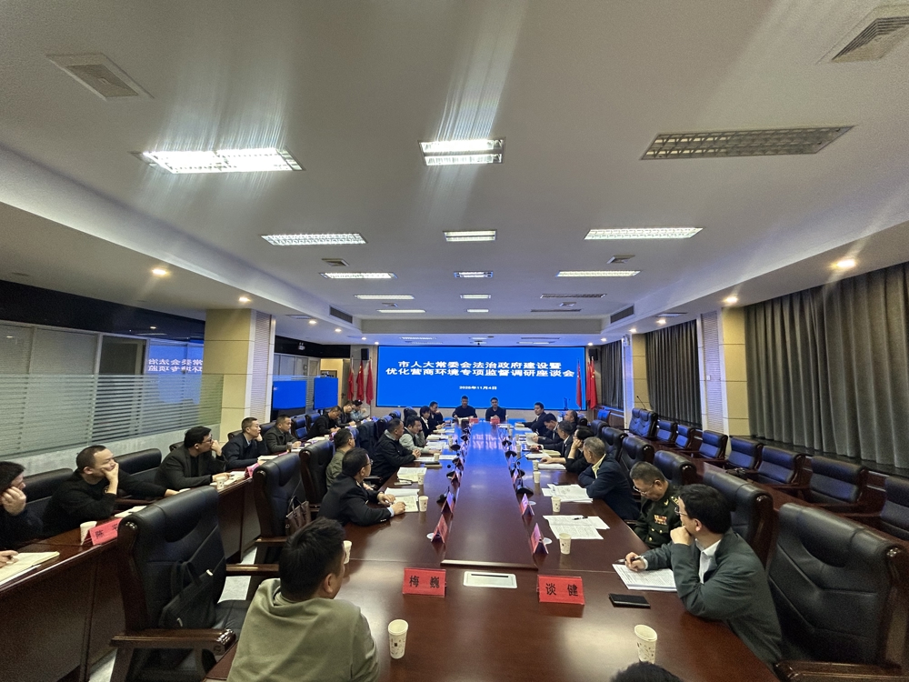 微信图片_20251105091341_13