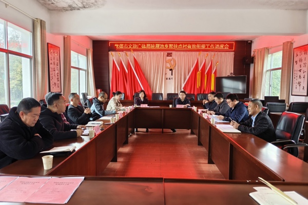 常德市文旅广体局赴石门县帮扶点村  扎实推进乡村振兴有效衔接工作