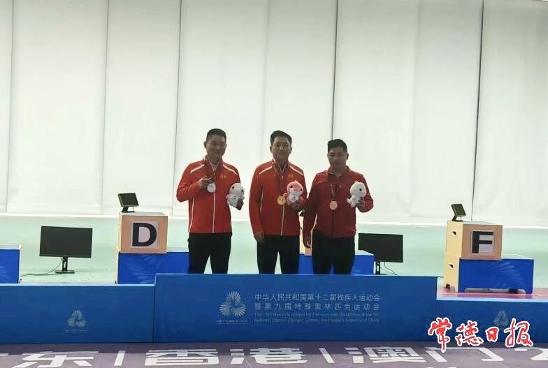 微信图片_2025-12-01_104607_701