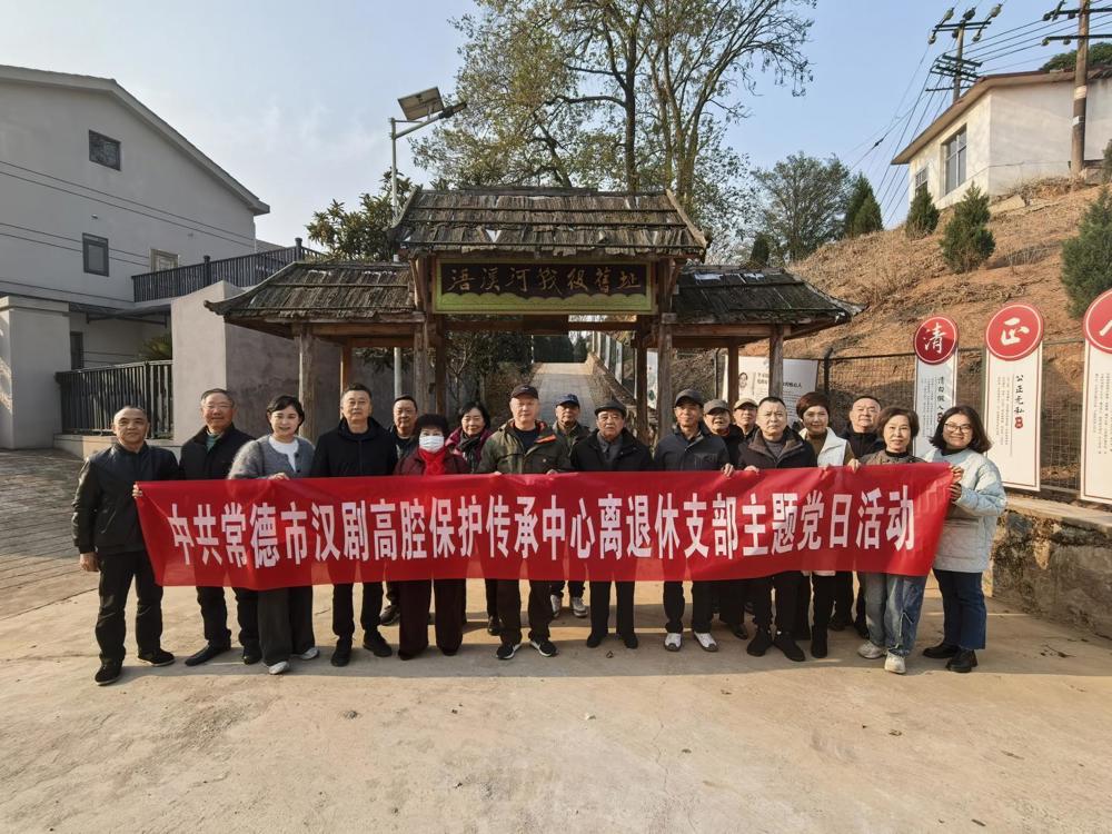 微信图片_20251219112853_153_142