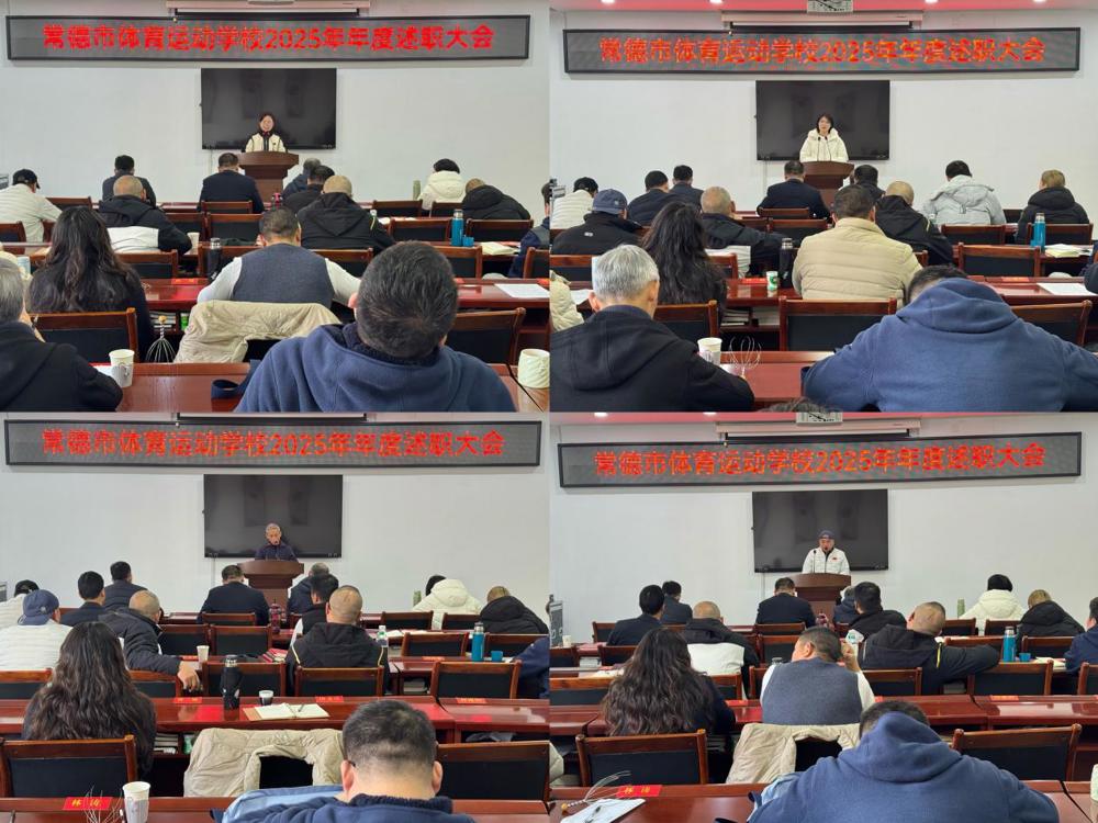 微信图片_20251218160502_68_361