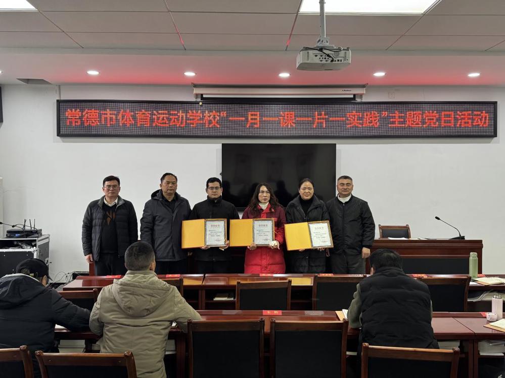 微信图片_20251223100829_848_365