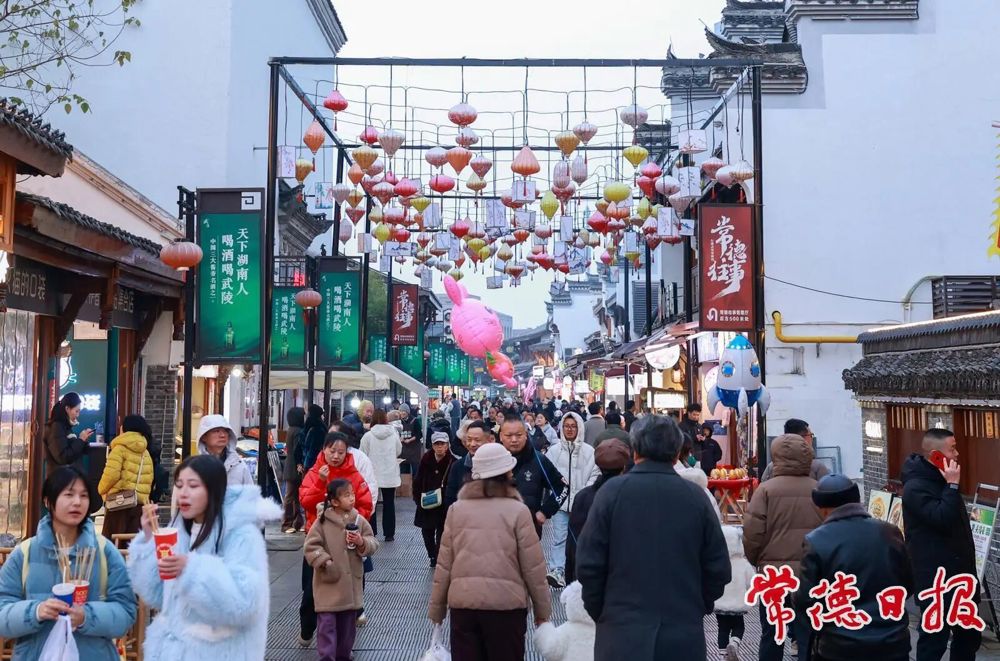 微信图片_2026-01-07_094727_590