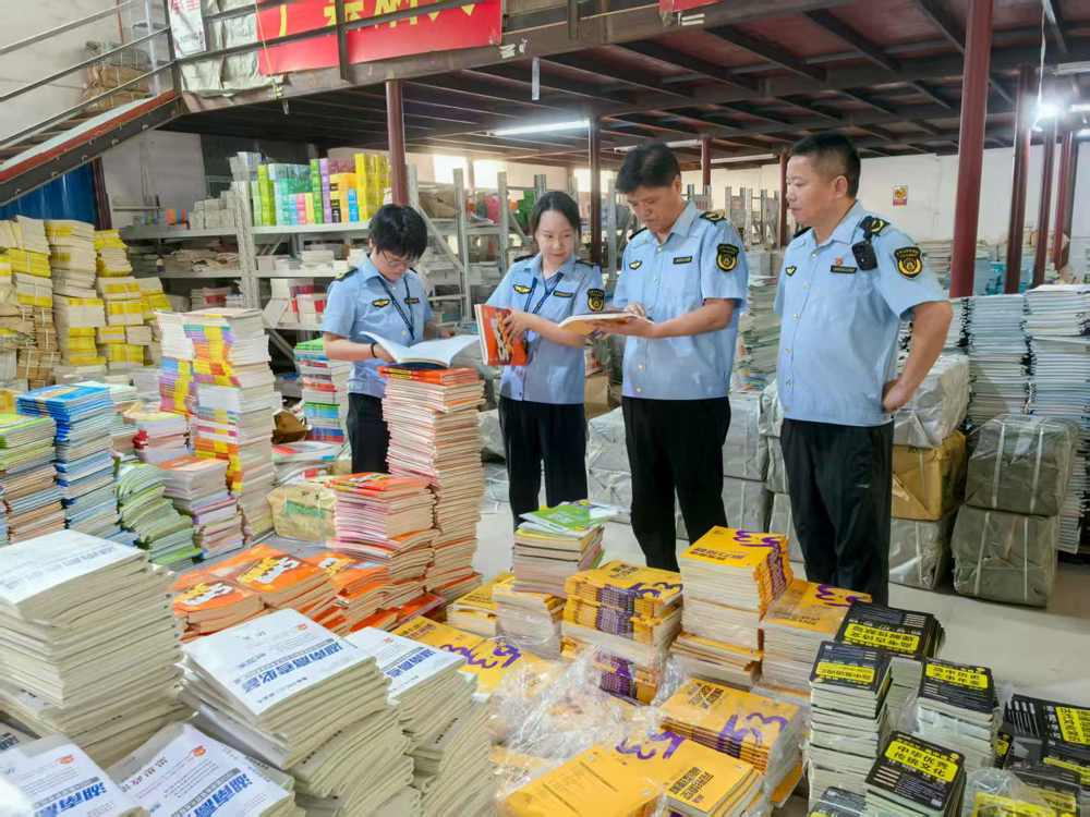 504f176bc82d880670cd3bff2f895a0