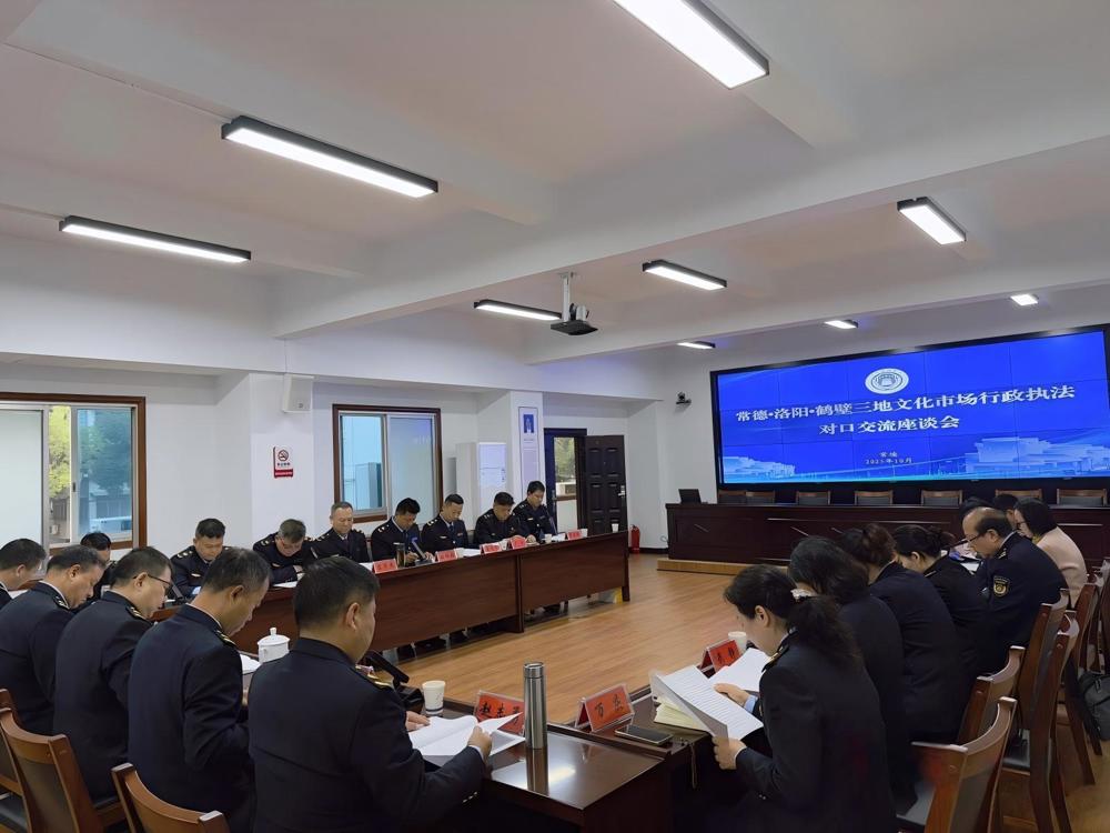 d23e24b13789b3acdb66985e170983d