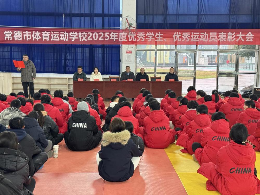 微信图片_20260130092410_1068_365