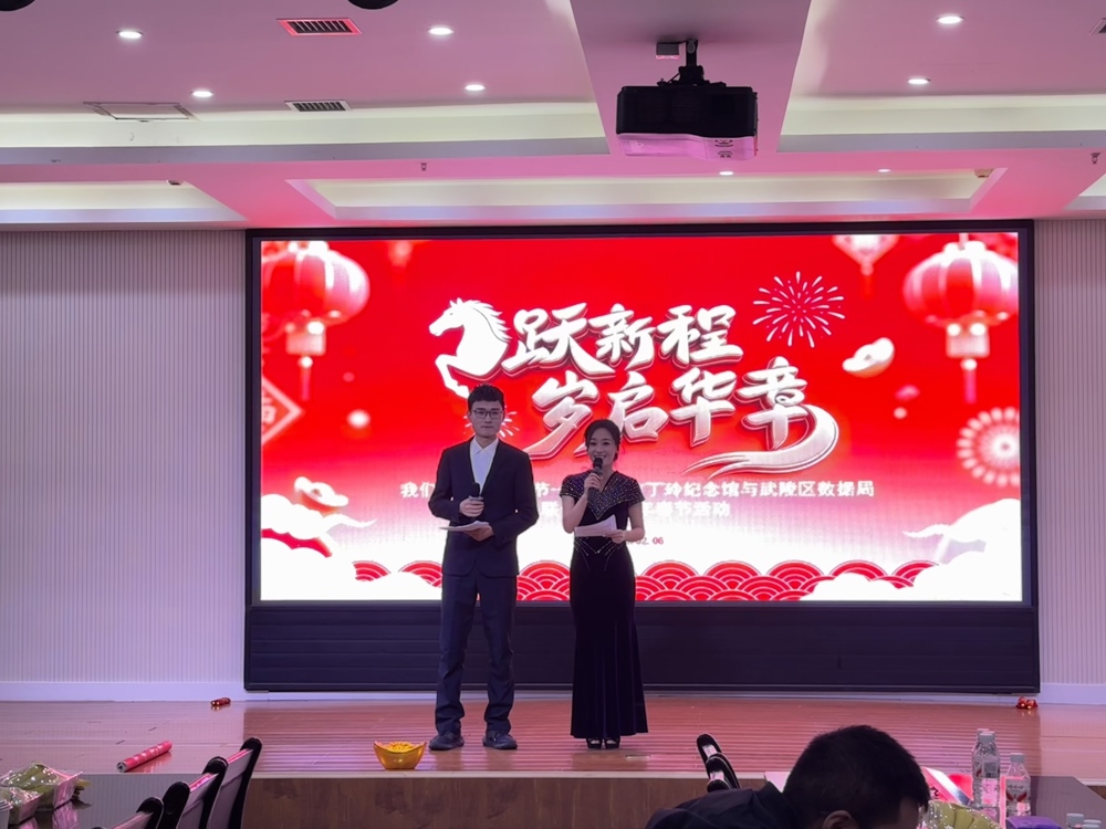 微信图片_20260210100635_372_21