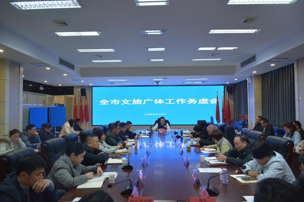 微信图片_20260211081138_313_73