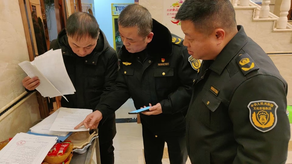 C:\Users\Administrator\Documents\WeChat Files\wxid_xy6obwg43x8u21\FileStorage\Temp\491339931b366ca11eb537f473065d3.jpg