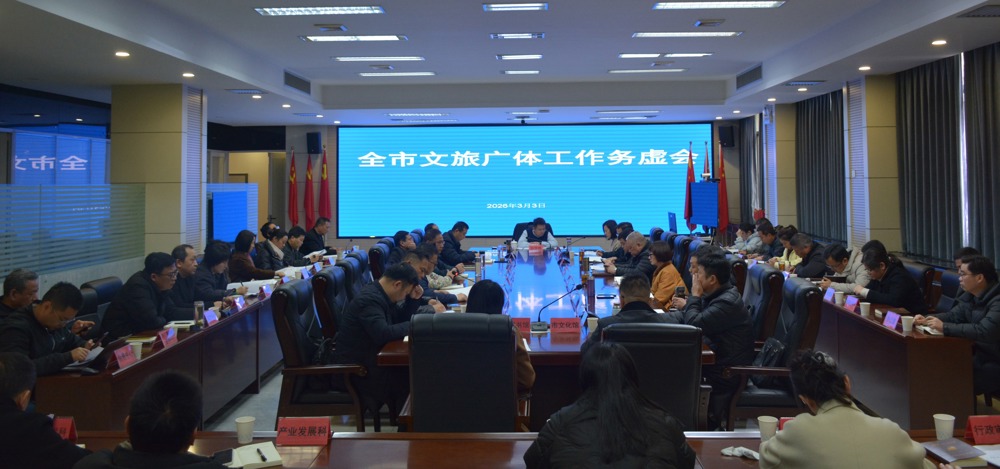 微信图片_20260303141350_2446_185