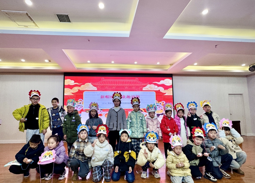 微信图片_20260304092157_390_21