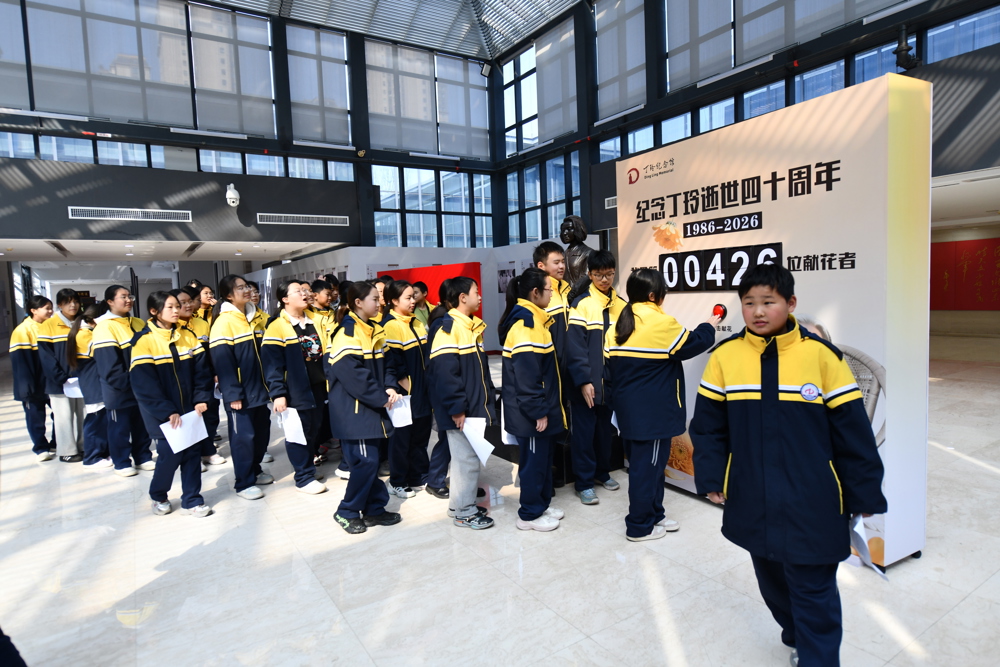 微信图片_20260306093211_400_21