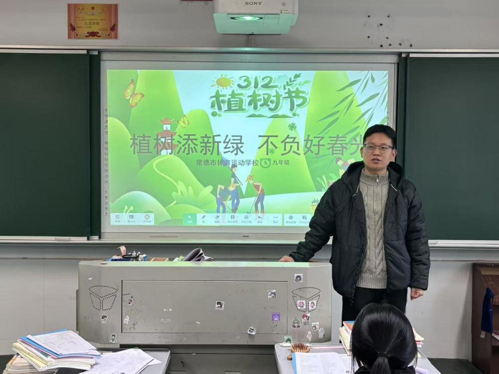 微信图片_20260309164903_3819_172