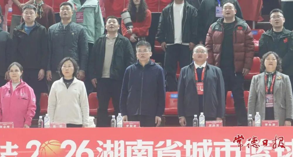 微信图片_2026-03-30_102606_041