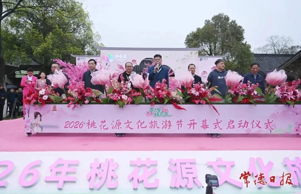 微信图片_2026-03-30_153817_411