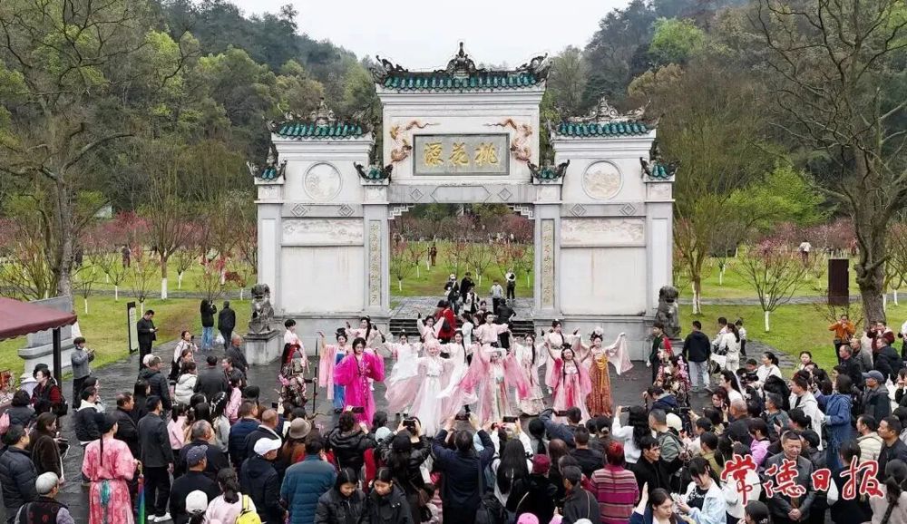 微信图片_2026-03-30_153825_580