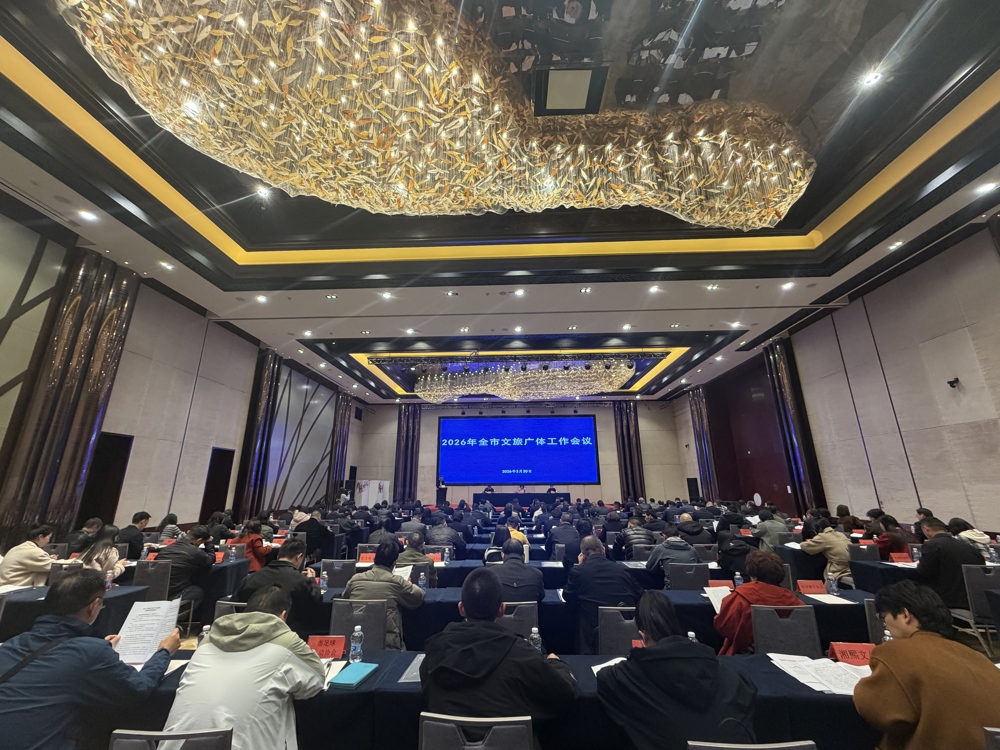 微信图片_20260331091540_110_2