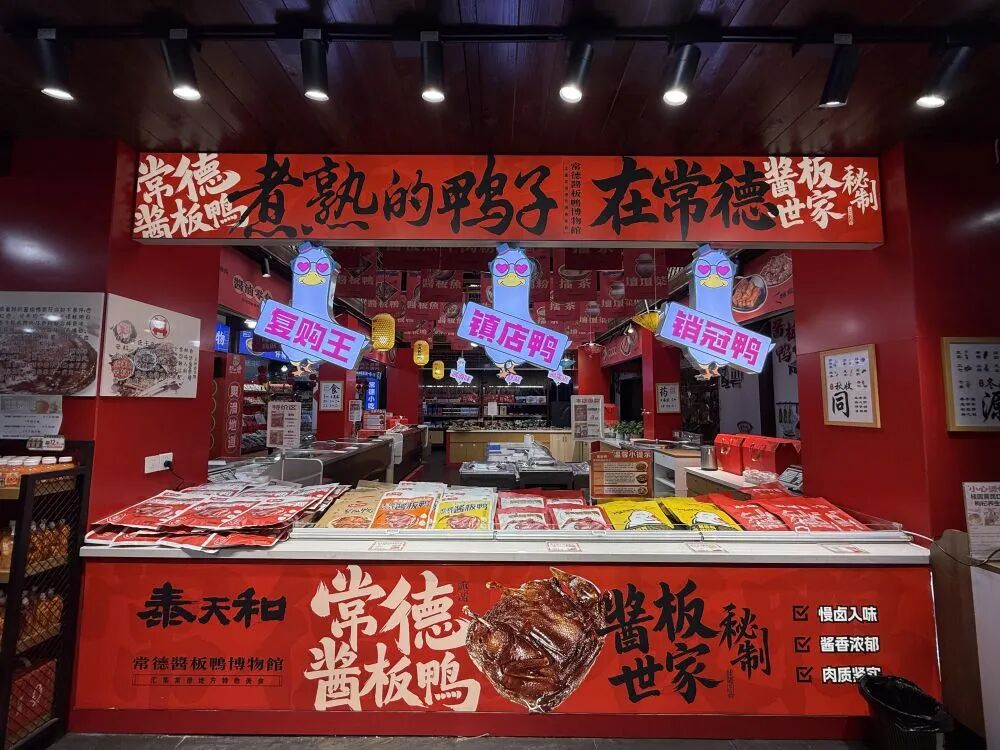 微信图片_2026-04-13_082151_796