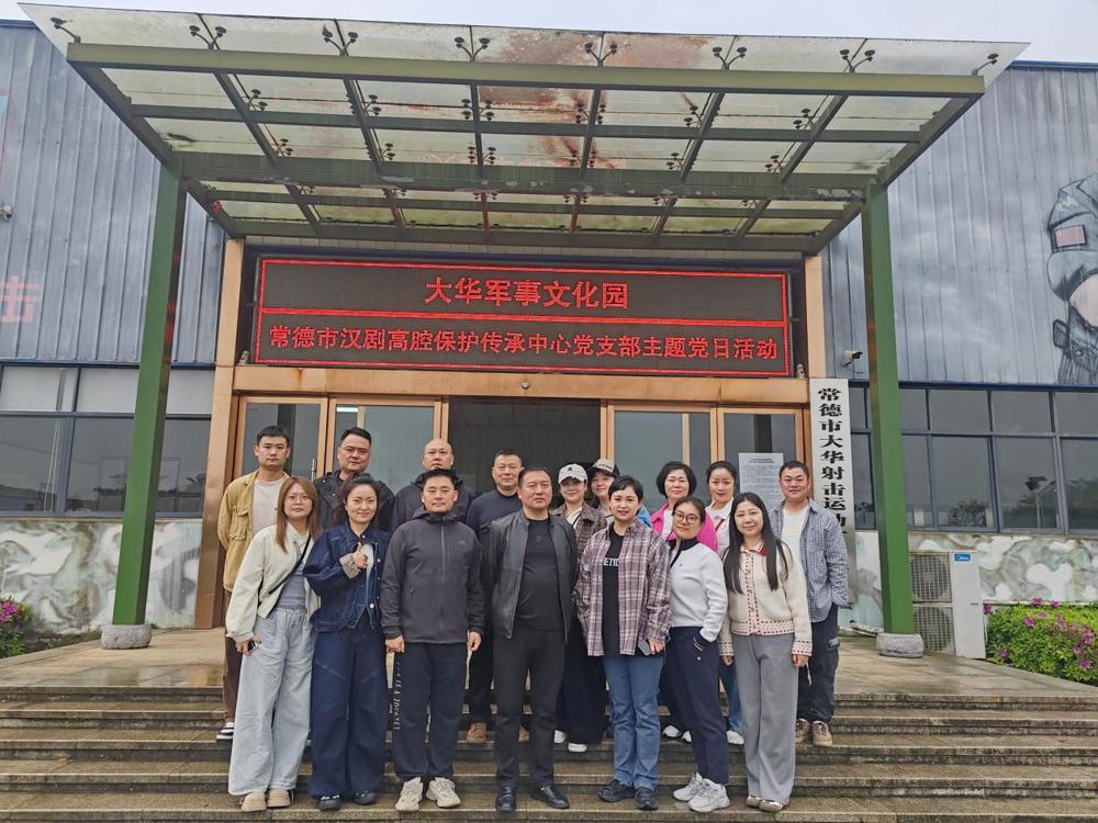 微信图片_20260415091504_1788_277