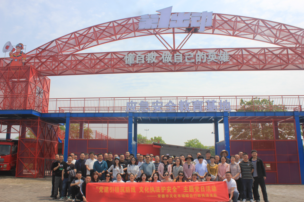 微信图片_20260420090002_10_9