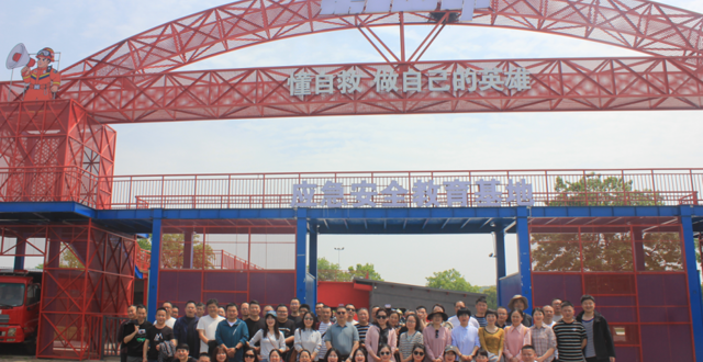 “党建引领筑防线  文化执法护安全”