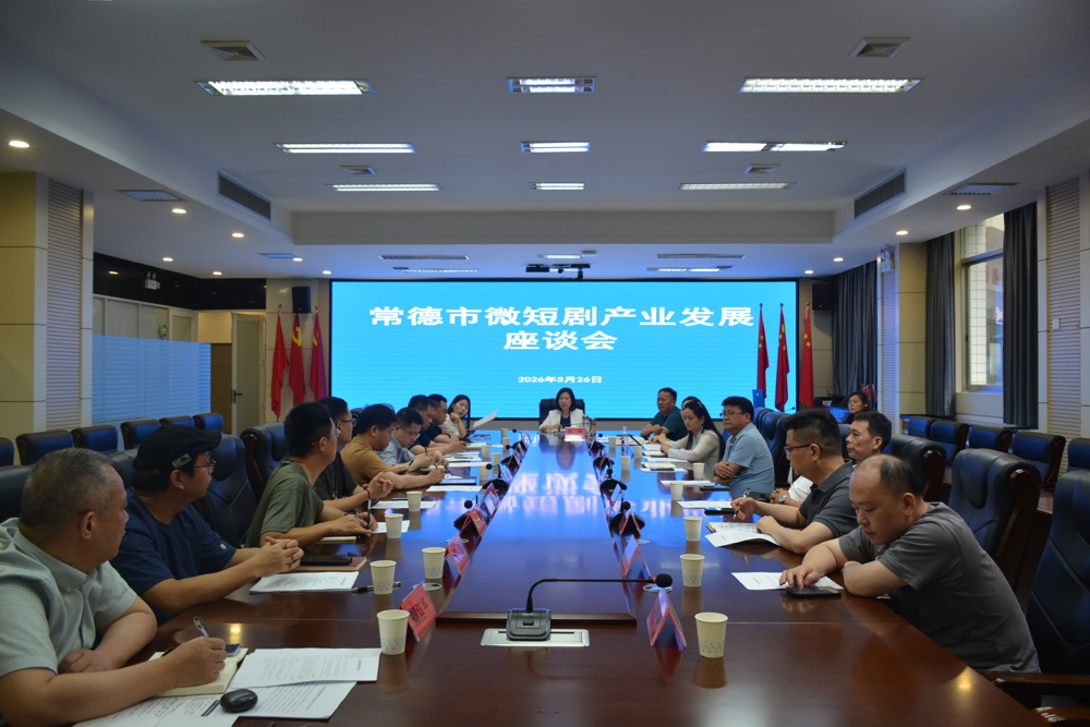 微信图片_20260603171715_3667_185