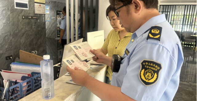 石门县开展夏季高危险性体育经营场所安全生产专项检查