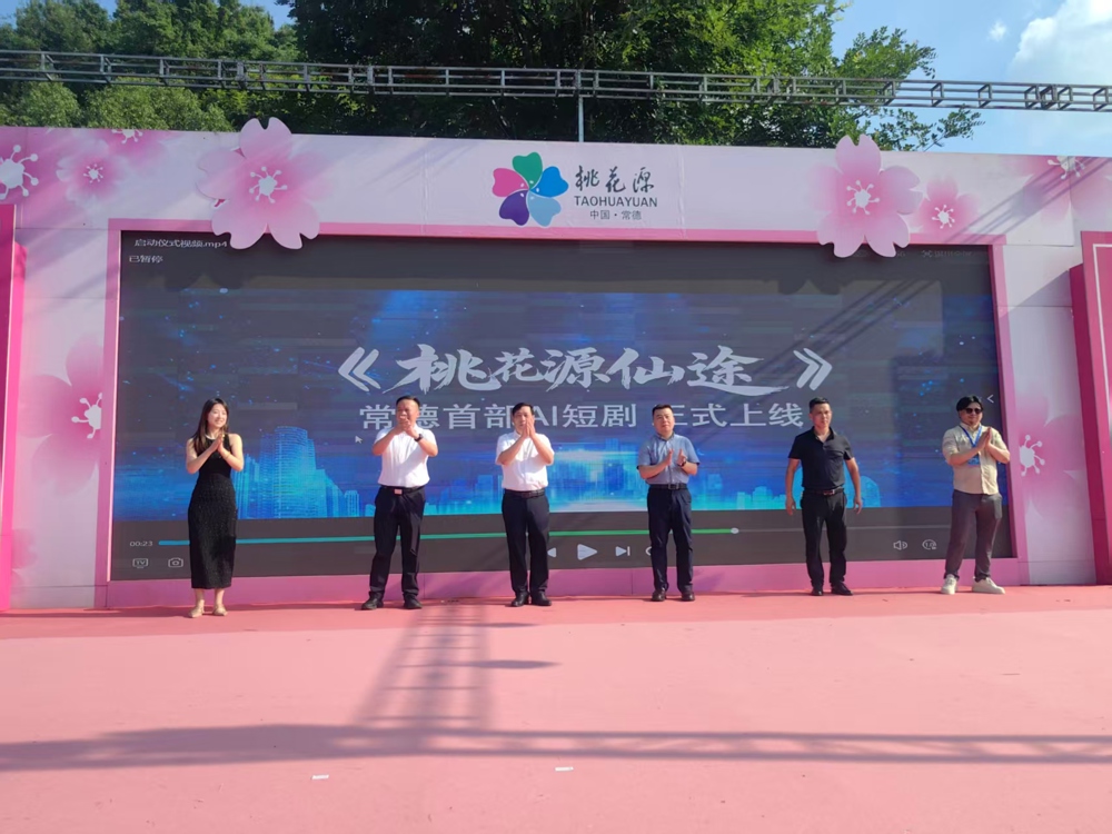 微信图片_20260617145538