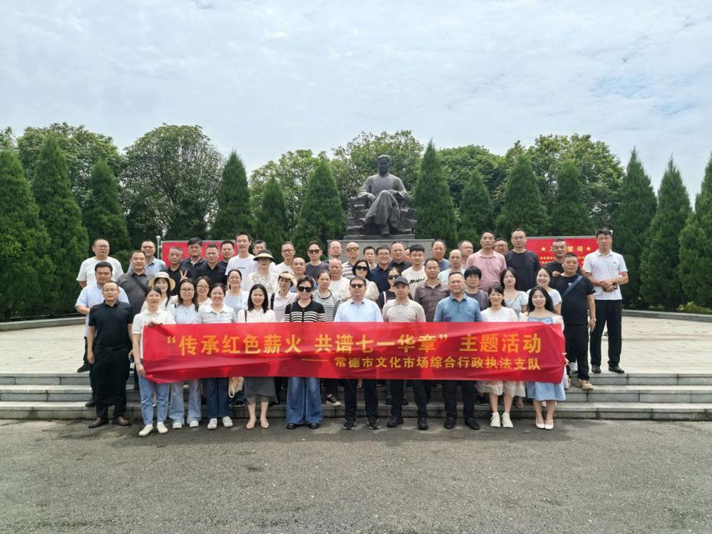 微信图片_20260629084034_2_4