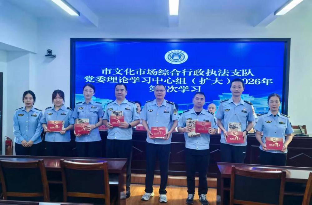 微信图片_20260630162153_1_135