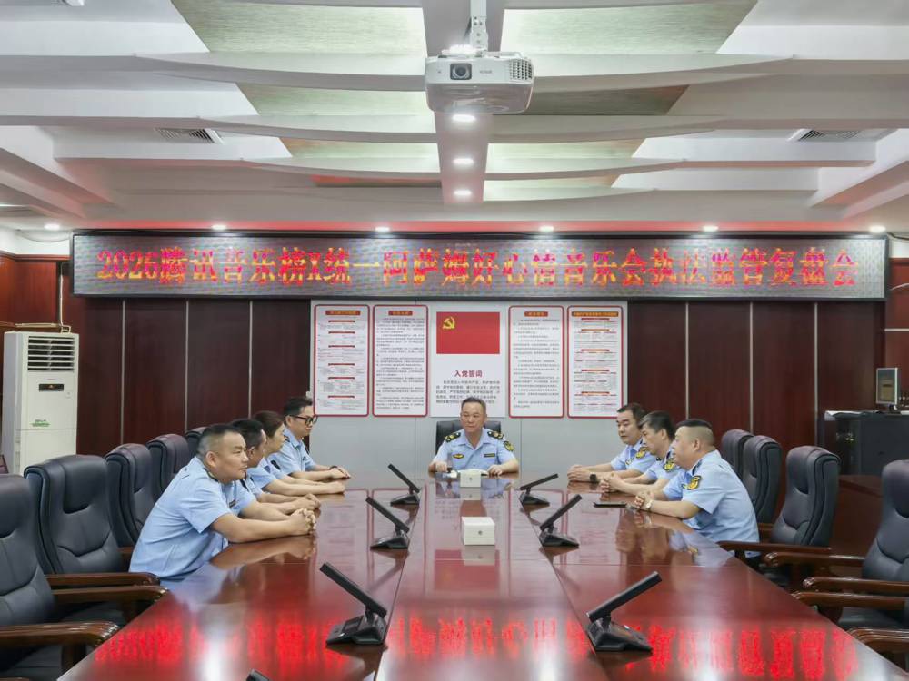 微信图片_20260706091253_6_261
