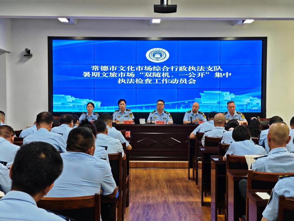 微信图片_20260713093110_6_36