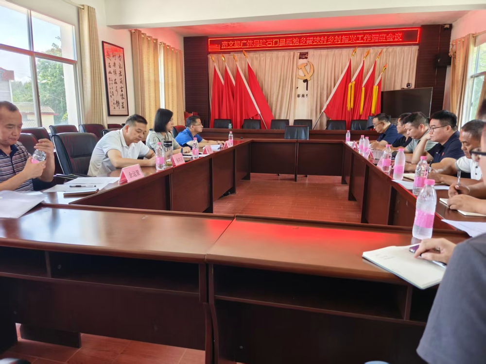 微信图片_20260803095339