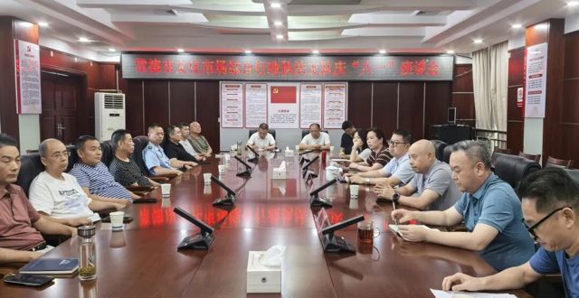 弘扬八一精神 永葆军人本色