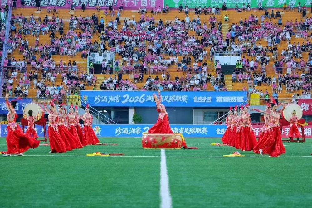 微信图片_20260818104655