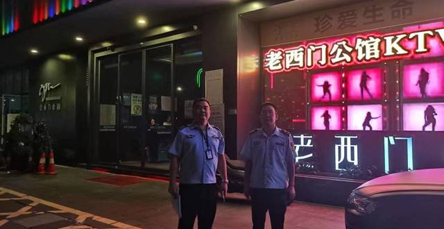 ​包容审慎守底线 温情服务促发展